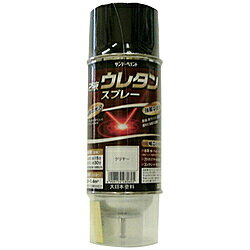 サンデーペイント サンデーペイント　サンデーペイント　2液ウレタンスプレー　320ml　黒　20008A 20008A