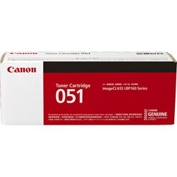 Canon(Υ) ȥʡȥå 051 CRG-051 CRG051 864