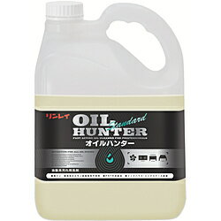 リンレイ リンレイ オイルハンター（スタンダード）4L エコボトル 711014 711014
