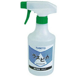 タセト ラスピカ　500ml　RUSP05 RUSP05