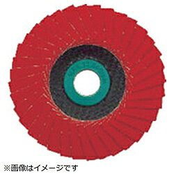 トラスコ中山 TCD10015-C-40 TRUSCO 溶接ビード除去ディスク Φ100 #40 5枚入 TCD10...