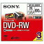 SONY(ˡ) ӥǥ 8cmDVD-RW 60ʬ 3 3DMW60A 3DMW60A