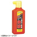 TJMデザイン タジマ　スーパー朱液180ml PSS2-180 PSS2180