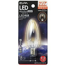 ELPA LED�ŵ� �֥���ѥܡ���ߥˡסʥ����ǥꥢ�����ŵ忧����������E12�ˡ�LDC1CL-G-E12-G316 LDC1CLGE12G316