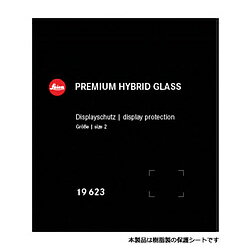 Leica(ライカ) M10/M10-P/SL/Q2用 保護フィルム 19623