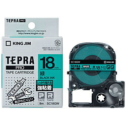 キングジム 強粘着ラベルテープ 「テプラPRO」(緑テープ/黒文字/18mm幅) SC18GW SC18