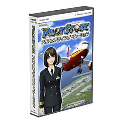 テクノブレイン パイロットストーリー 787エアラインオペレーション WTLF0111 【864】 テクノブレイン パイロットストーリー 787エアラインオペレーション WTLF0111 【864】