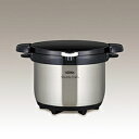 THERMOS(サーモス) 真空保温調理器 「シャトルシェフ」(3.0L) KBG-3000-CS クリアステンレス KBG3000