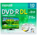 maxell 録画用DVD-R DL 片面2層式ホワイ