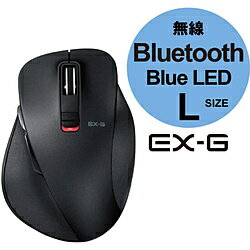 ELECOM(エレコム) ワイヤレスBlueLEDマウス［Bluetooth 3.0・Mac／Win］　M-XGL10BBシリーズ Lサイズ（5ボタン・ブラック）　M-XGL10BBBK MXGL10BBBK