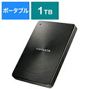 IO DATA(アイオーデータ) HDPX-UTC1K 1TB /ポータブル型 USB 3.1 Gen1 Type-C対応 ポータブルハードディスク「カクうす」 ブラック HDPXUTC1K