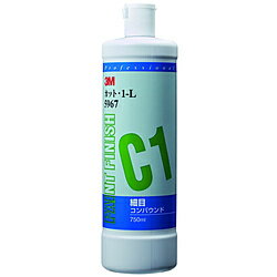3Mジャパン 3M　コンパウンド　カット・1－L　5967　750ml 5967