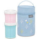 THERMOS(サーモス) 保冷ポーチ付き離乳食ケース NPE240BL