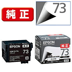 EPSON(ץ) ڽ ICBK73 ץ󥿡 ӥͥ󥯥å ֥å ICBK73