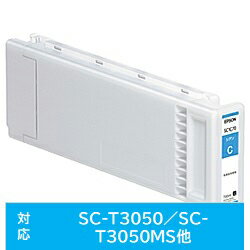 Refill Ink - EPSON(エプソン) 【純正】 SC1C70 純正プリンターインク SC-Tシリーズ用 シアン 700ml SC1C70