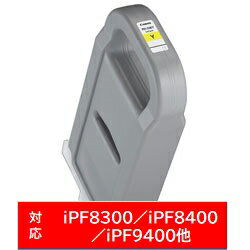 Genuine Products - Canon(キヤノン) 【純正】 PFI-706Y 純正プリンターインク imagePROGRAF イエロー PFI706Y