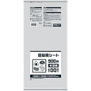 日本サニパック サニパック B09H 食品用シート900角 半透明 B09H B09H