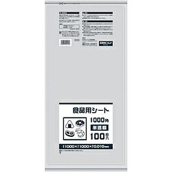 日本サニパック サニパック　B10H　食品用シート1000角　半透明 B10H B10H