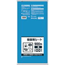 日本サニパック サニパック B09B 食品用シート900角 青 B09B B09B