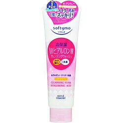 コーセーコスメポート ソフティモスーパークレンジングウォッシュヒアルロン酸(190g) [振込不可]