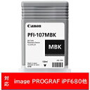 Canon(Lm) yz PFI-107MBK v^[CN imagePROGRAF }bgubN PFI107MBK