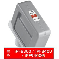 Genuine Products - Canon(キヤノン) 【純正】 PFI-306R 純正プリンターインク imagePROGRAF レッド PFI306R