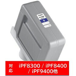 其它 - Canon(キヤノン) 【純正】 PFI-306B 純正プリンターインク imagePROGRAF ブルー PFI306B