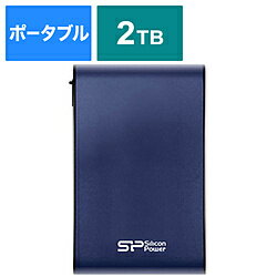 Silicon Power(ꥳѥ) SP020TBPHDA80S3B դHDD Armor A80 ֥롼 [ݡ֥뷿 /2TB] SP020TBPHDA80S3B