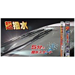 PIAA �磻�ѡ��إ����� �����������磻�ѡ��ʥߥĥ����ˡ����� ��Ķ���ϥ��ꥳ���ȡ� No.100 300mm SMR300 SMR300