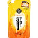 ロート製薬 【50の恵】髪と頭皮の養潤トリートメント　つめかえ用（330ml）