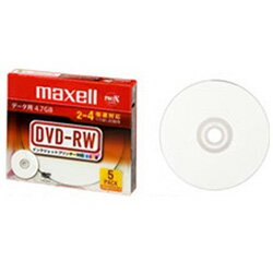 maxell 2-4倍速対応DVD-RWメディア（4.7GB