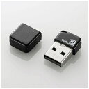 ELECOM(エレコム) USB2.0メモリ MF-SU2BBKシリーズ (16GB・ブラック) MF-SU2B16GBK MFSU2B16GBK