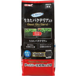 ジェックス ベストバイオサンド(0.6L) [ペット用品]