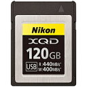 Nikon(ニコン) XQDメモリーカード120GB　MC-XQ120G MCXQ120G