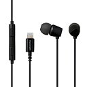 ELECOM(エレコム) FAST MUSIC EHP-LCN200MXBK ブラック【リモコン・マイク対応】 ライトニングイヤホン カナル型 EHPLCN200MXBK(2)