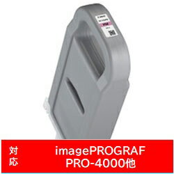 Canon(キヤノン) 【純正】 PFI-1700PM 純正プリンターインク imagePROGRAF フォトマゼンタ PFI1700PM