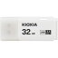 KIOXIA USB TransMemory U301(Mac/Windows11б) ۥ磻 KUC-3A032GW 32GB /USB TypeA /USB3.2 /å׼ KUC3A032GW