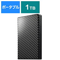 IO DATA(アイオーデータ) HDPT-UTS1K [ポータブル型 /1TB] 外付けHDD 録画HDD 高速カクうす カーボンブラック HDPTUTS1K [振込不可]