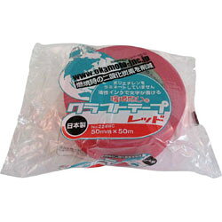オカモト クラフトテープ環境思いカラー赤　224WC5050R 224WC5050R