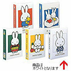 Nakabayashi 1PLポケットアルバム 「ディック・ブルーナ」 1PL-158-W 1PL158W