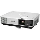 EPSON(エプソン) EB-2155W [5000ルーメン][WXGA] ビジネスプロジェクター 多機能パワーモデル EB2155W