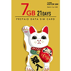 日本通信 マルチカットSIM ドコモ回線 「b-mobile VISITOR SIM 7GB 21days Prepaid」 BM-VSC2-7GB21DC ［SMS非対応 /マルチSIM］ BMVSC..