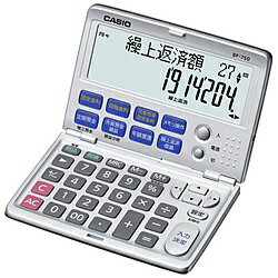 CASIO(カシオ) 金融電卓 （12桁）　BF-7