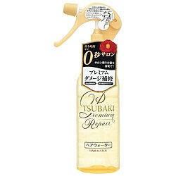 ファイントゥデイ資生堂 TSUBAKI(ツバキ) プレミアムリペアヘアウォーター(220ml) TSUBAKI