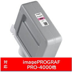 Canon(キヤノン) 【純正】 PFI-1300PM 純正プリンターインク imagePROGRAF フォトマゼンタ PFI1300PM