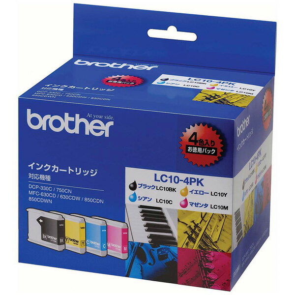 brother(ブラザー) 【純正】 LC10-4PK 【ブラザー純正】インクカートリッジ 4色パック LC104PK [振込不可] 3