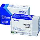EPSON(エプソン) 【純正インク】 SJIC15P 業務用インクカ...(2)