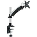 ハヤミ工産 モニターアーム AR-175D AR175D(2)