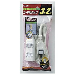 ELPA LPT-302N　コード付きタップ（2P/3個口/2m/ホワイト） LPT302NW