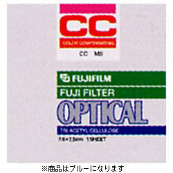 Rakuten - 富士フイルム(FUJIFILM) CCフィルター CC B-7.5 ブルー 7.5×7.5 B75 【864】